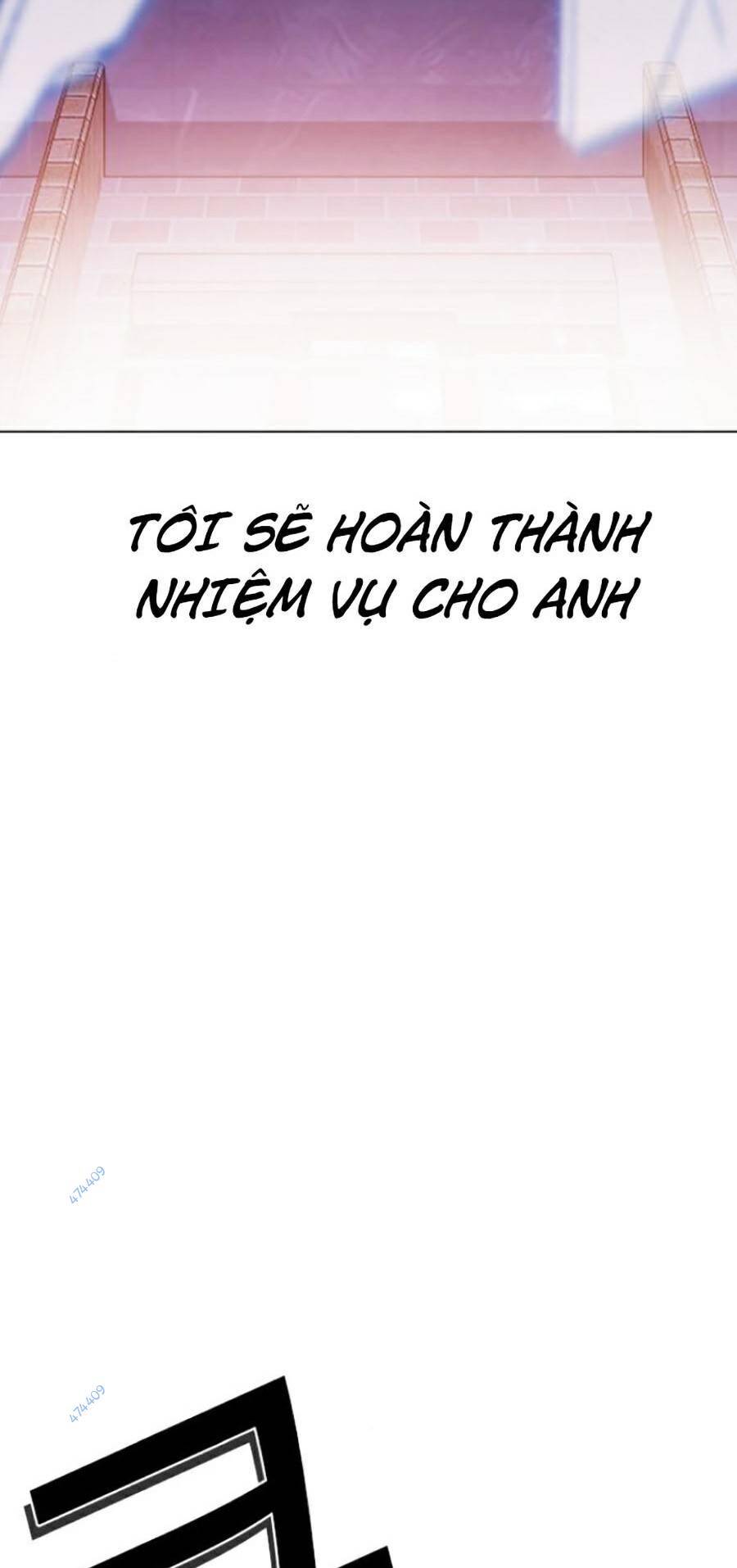 Lookism - Hoán Đổi Diệu Kỳ hoán đổi diệu kỳ - chapter 419.5 - Upload bởi truyensieuhay.com