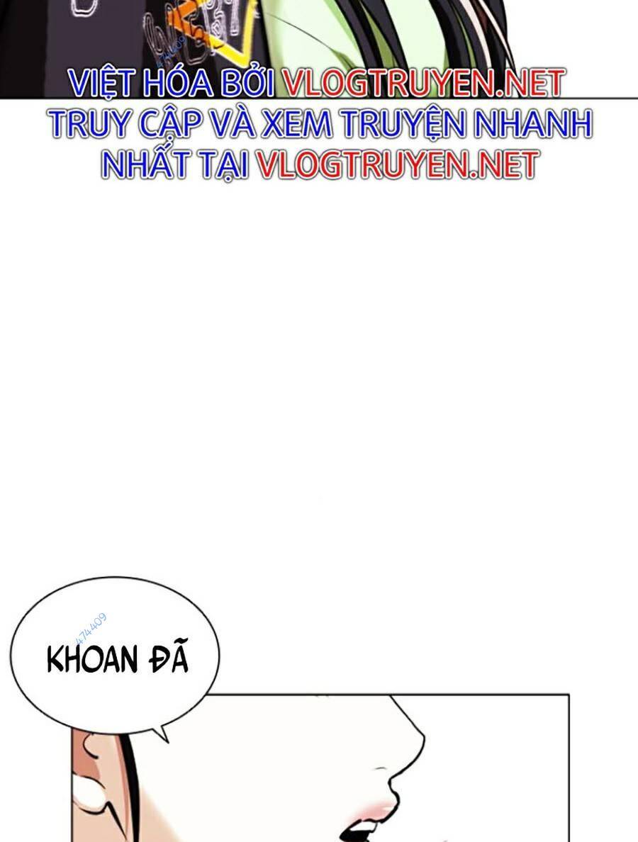 Lookism - Hoán Đổi Diệu Kỳ hoán đổi diệu kỳ - chapter 419.5 - Upload bởi truyensieuhay.com