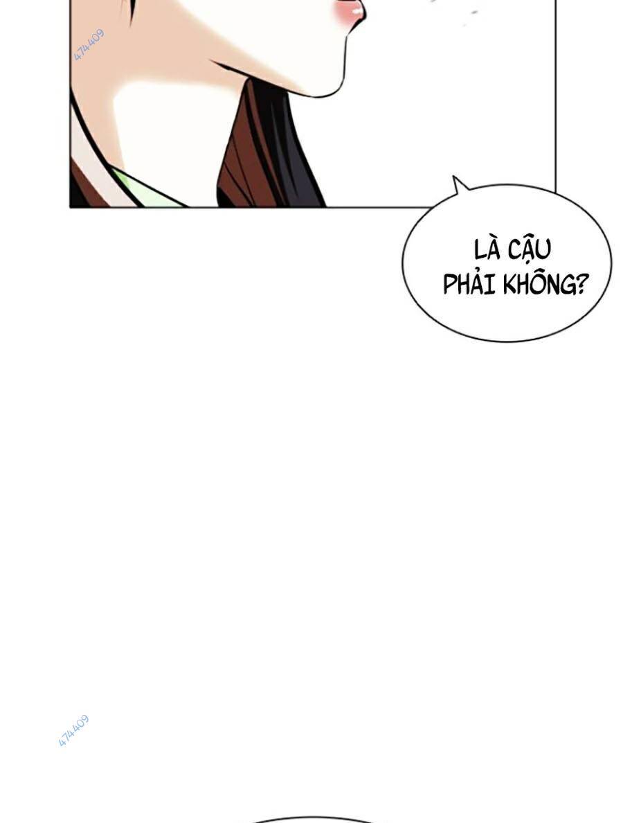 Lookism - Hoán Đổi Diệu Kỳ hoán đổi diệu kỳ - chapter 419.5 - Upload bởi truyensieuhay.com