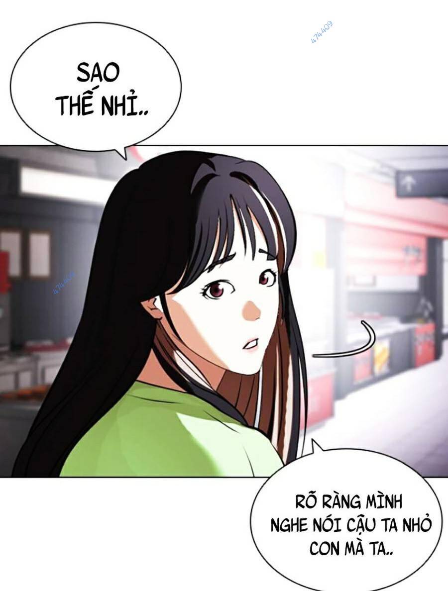 Lookism - Hoán Đổi Diệu Kỳ hoán đổi diệu kỳ - chapter 419.5 - Upload bởi truyensieuhay.com
