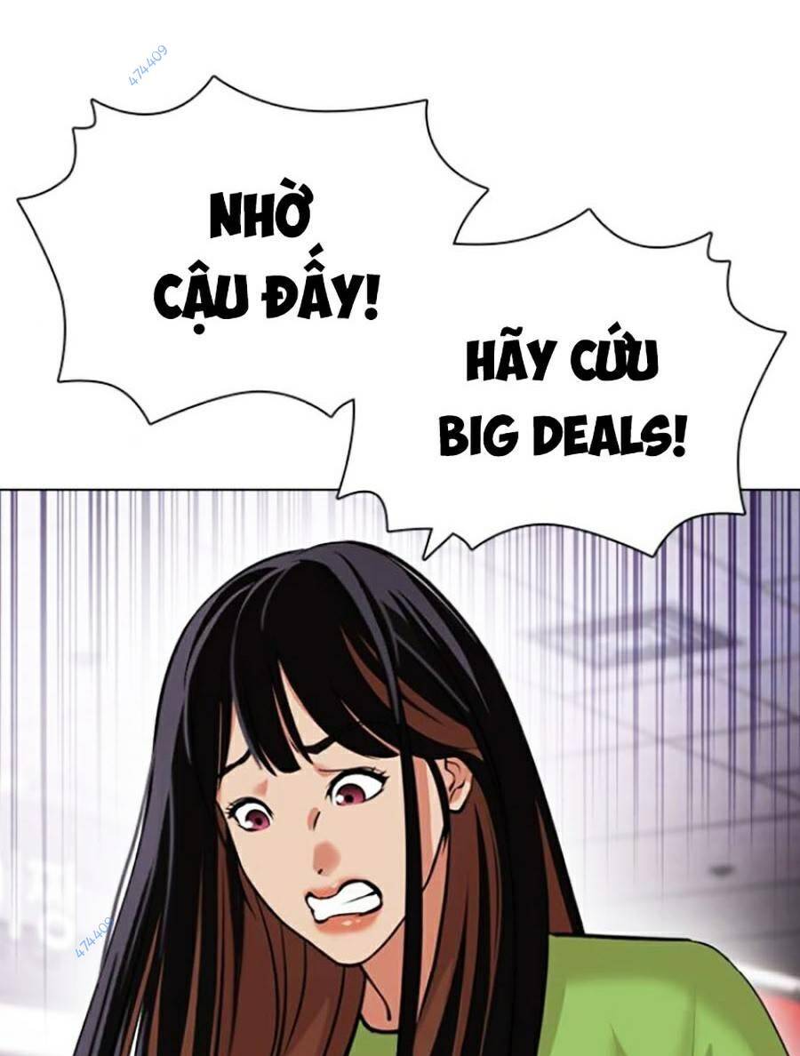 Lookism - Hoán Đổi Diệu Kỳ hoán đổi diệu kỳ - chapter 419.5 - Upload bởi truyensieuhay.com