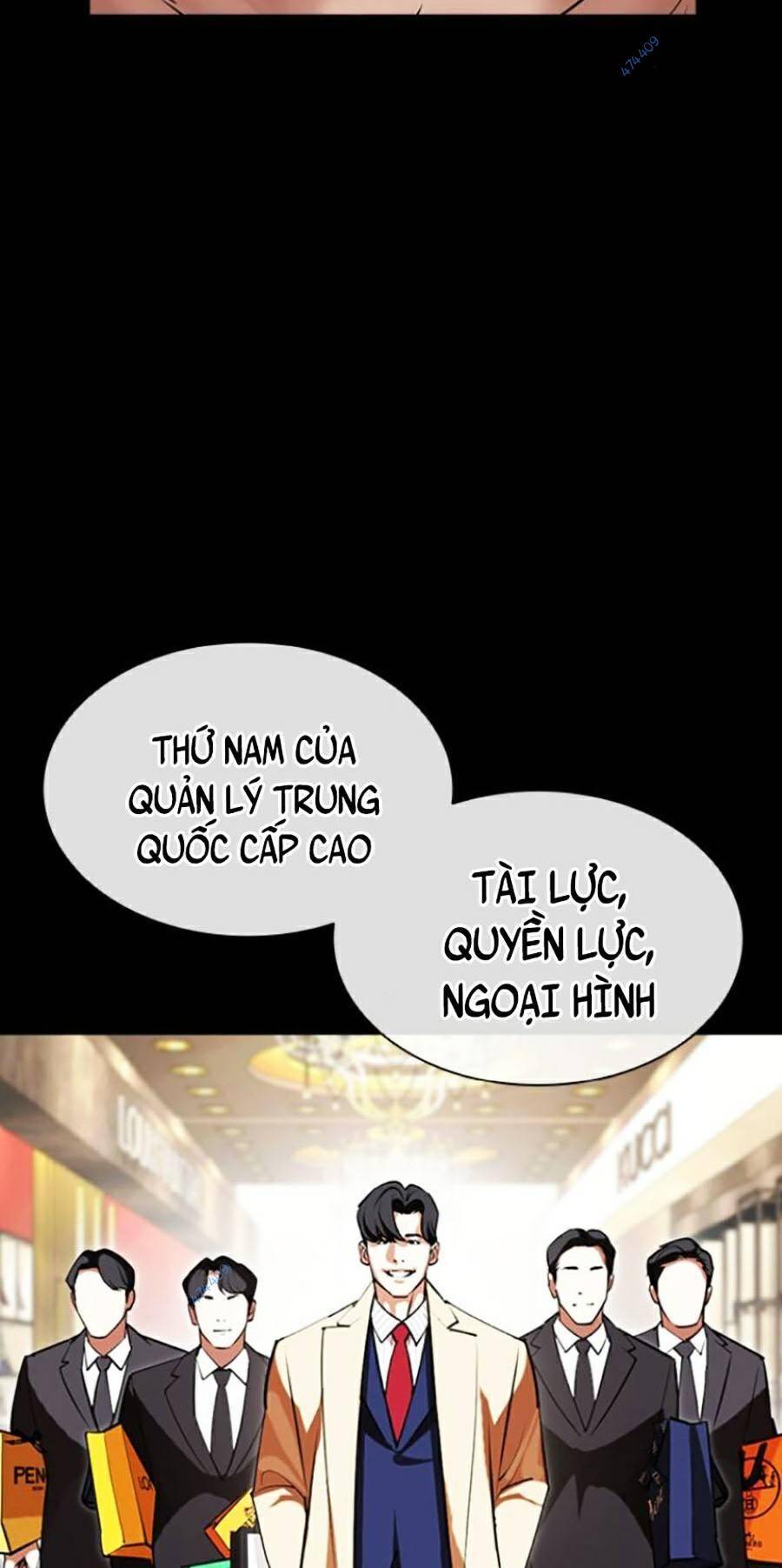 Lookism - Hoán Đổi Diệu Kỳ hoán đổi diệu kỳ - chapter 419.5 - Upload bởi truyensieuhay.com