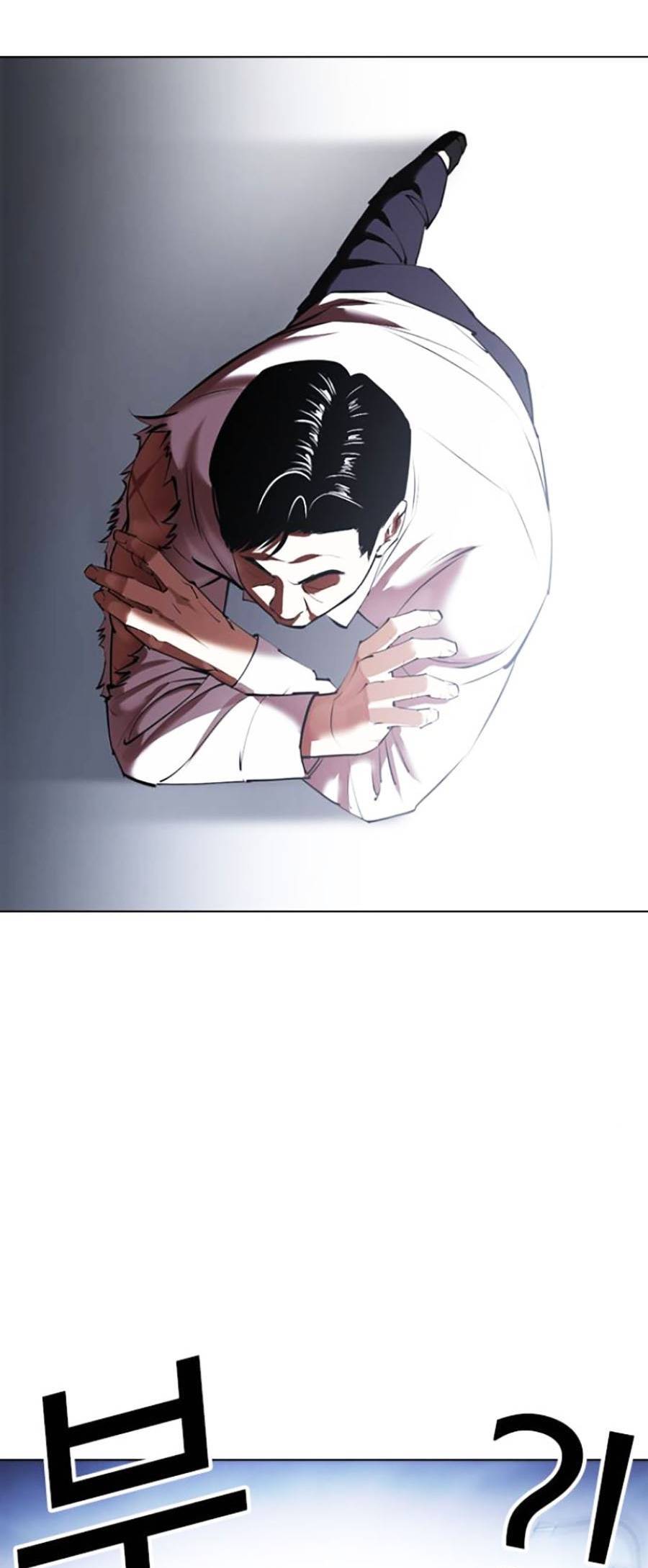 Lookism - Hoán Đổi Diệu Kỳ hoán đổi diệu kỳ - chapter 420 - Upload bởi truyensieuhay.com