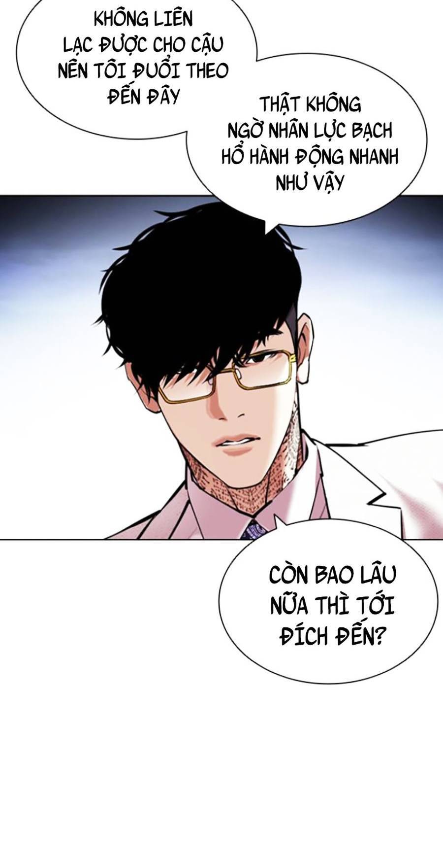 Lookism - Hoán Đổi Diệu Kỳ hoán đổi diệu kỳ - chapter 420 - Upload bởi truyensieuhay.com