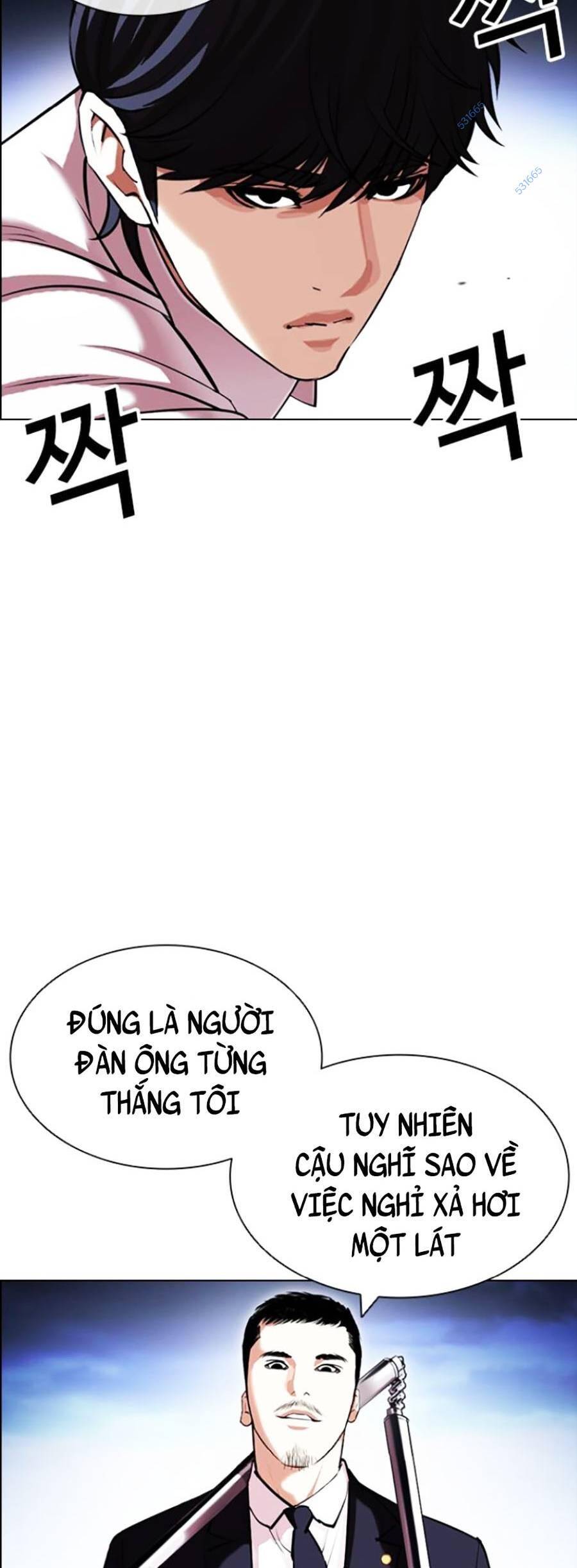 Lookism - Hoán Đổi Diệu Kỳ hoán đổi diệu kỳ - chapter 420 - Upload bởi truyensieuhay.com