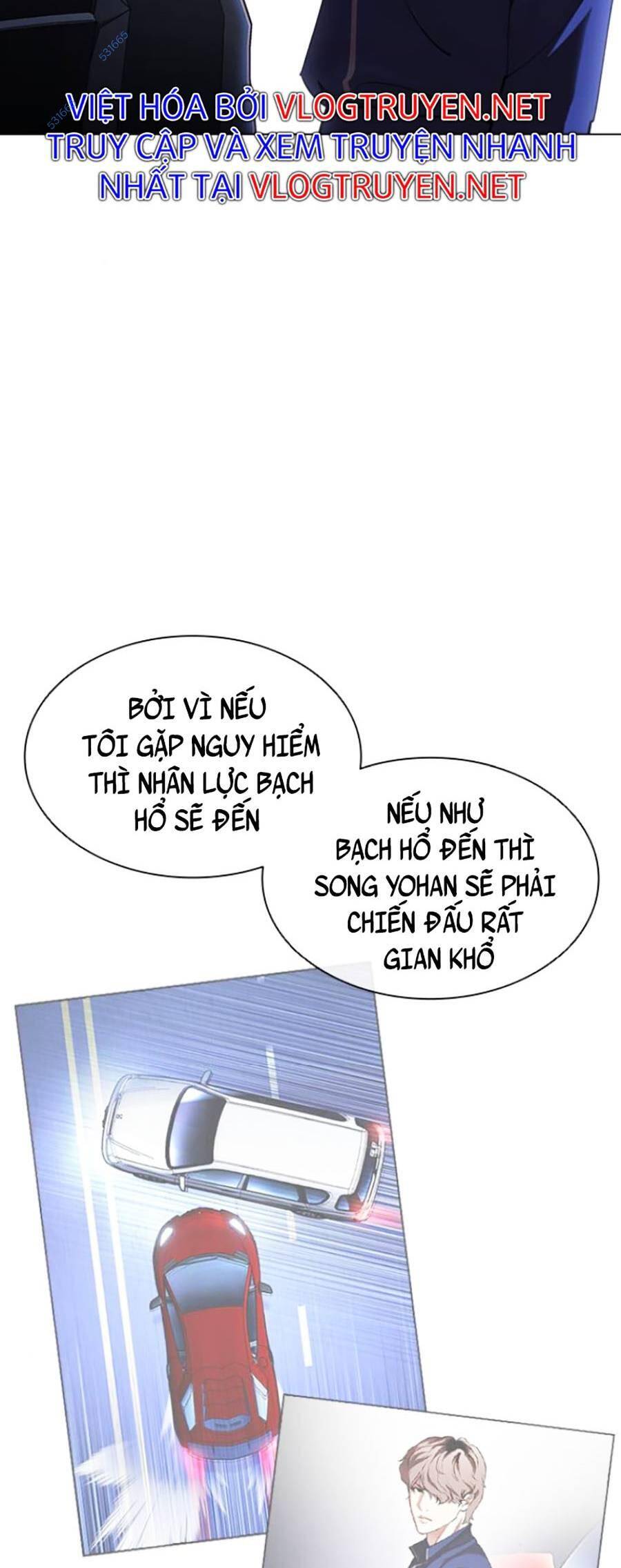 Lookism - Hoán Đổi Diệu Kỳ hoán đổi diệu kỳ - chapter 420 - Upload bởi truyensieuhay.com