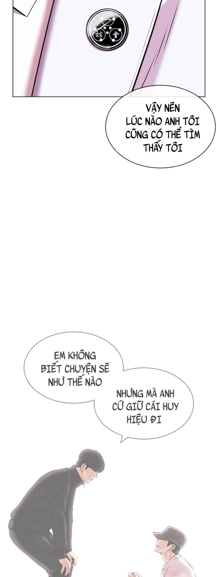 Lookism - Hoán Đổi Diệu Kỳ hoán đổi diệu kỳ - chapter 420 - Upload bởi truyensieuhay.com