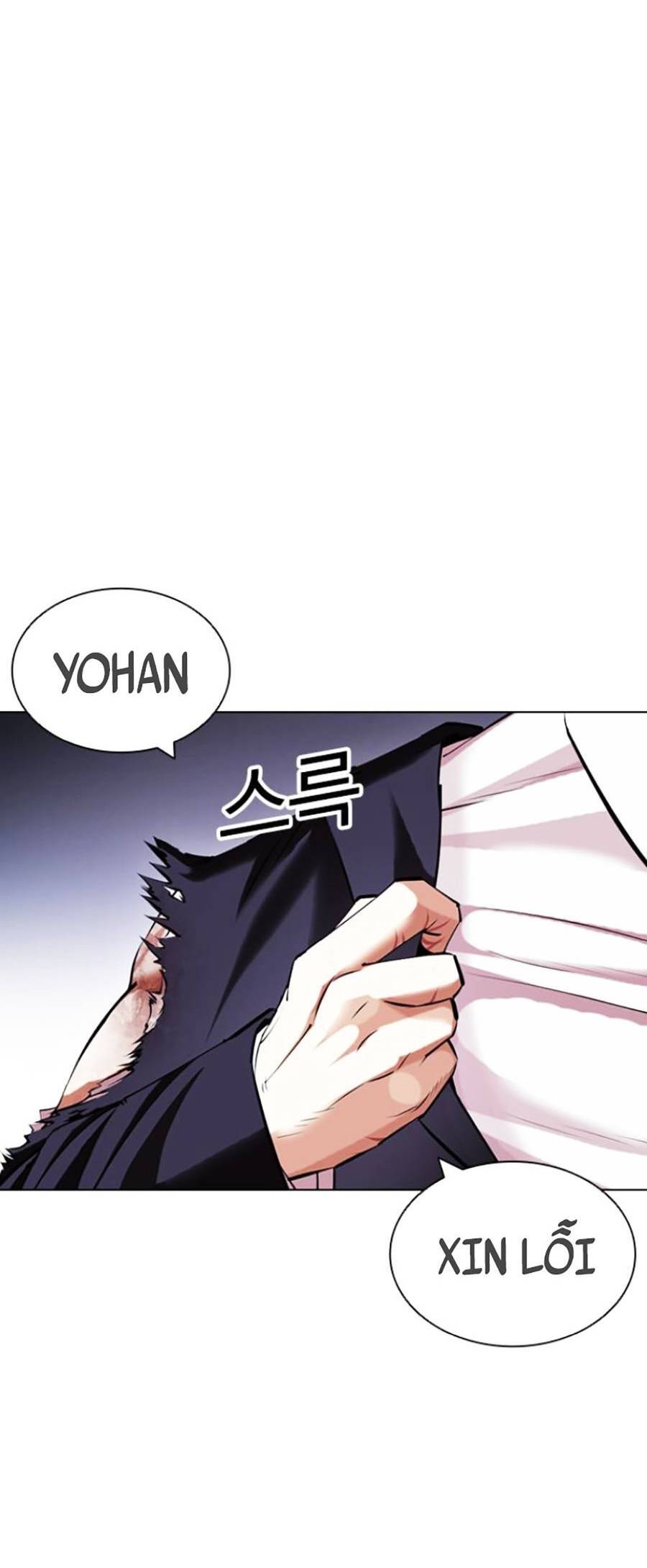 Lookism - Hoán Đổi Diệu Kỳ hoán đổi diệu kỳ - chapter 420 - Upload bởi truyensieuhay.com