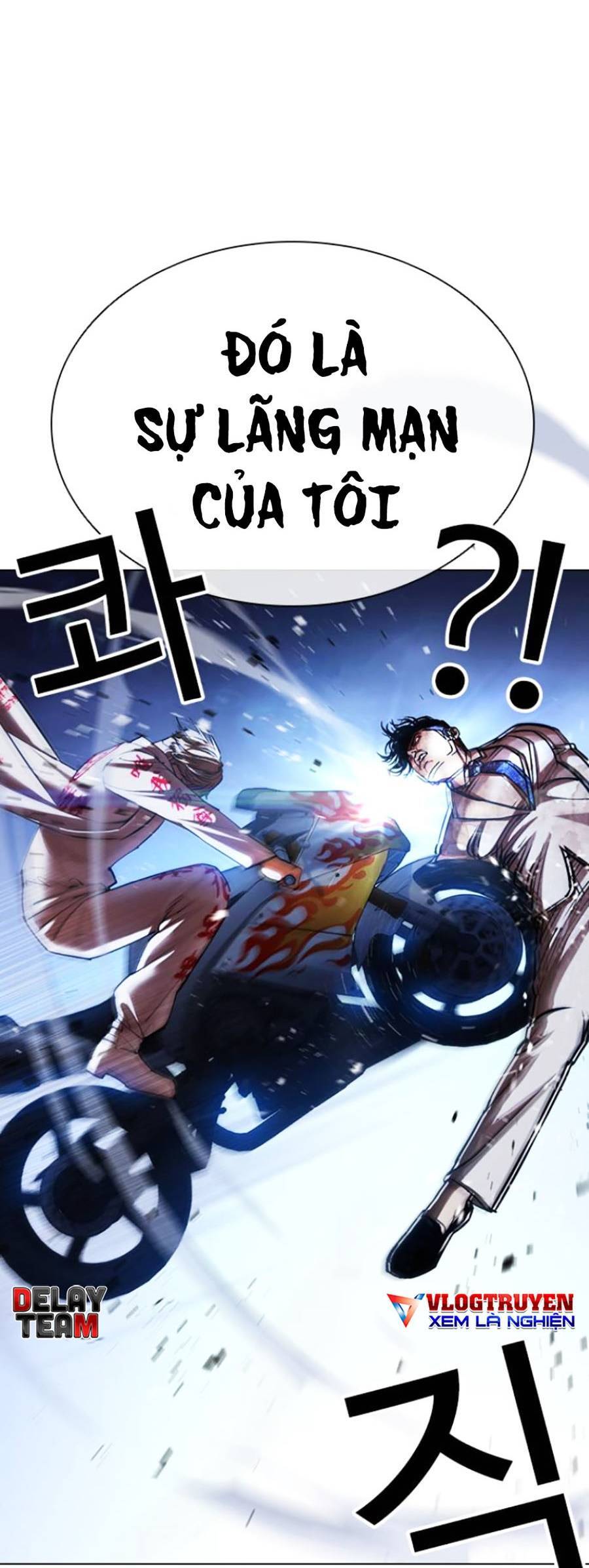 Lookism - Hoán Đổi Diệu Kỳ hoán đổi diệu kỳ - chapter 420 - Upload bởi truyensieuhay.com