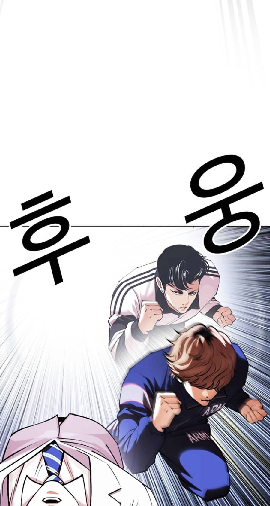 Lookism - Hoán Đổi Diệu Kỳ hoán đổi diệu kỳ - chapter 421 - Upload bởi truyensieuhay.com