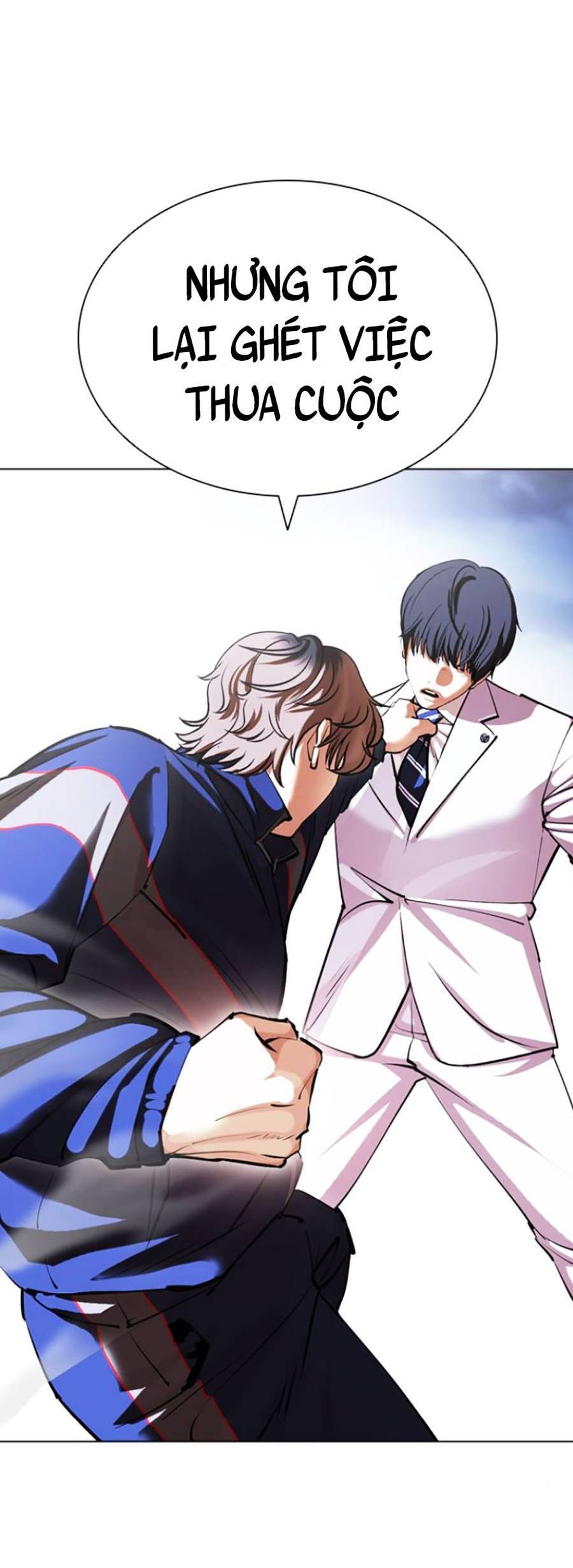 Lookism - Hoán Đổi Diệu Kỳ hoán đổi diệu kỳ - chapter 421 - Upload bởi truyensieuhay.com