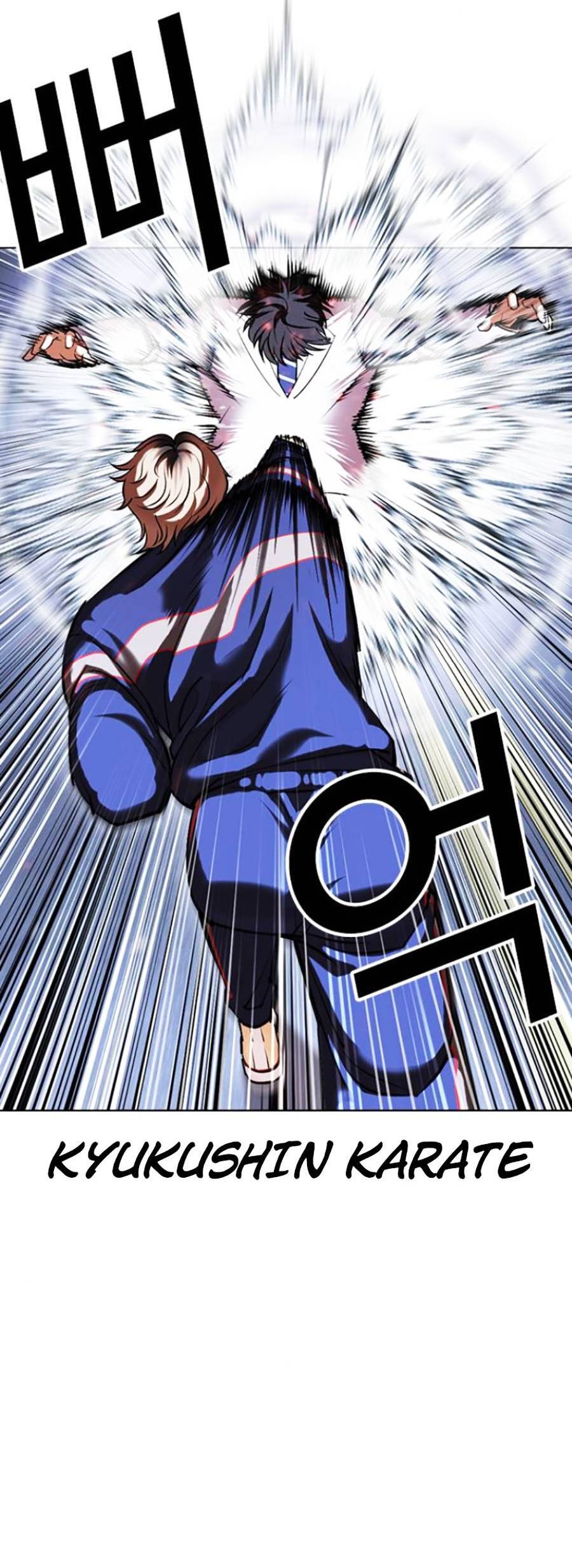 Lookism - Hoán Đổi Diệu Kỳ hoán đổi diệu kỳ - chapter 421 - Upload bởi truyensieuhay.com