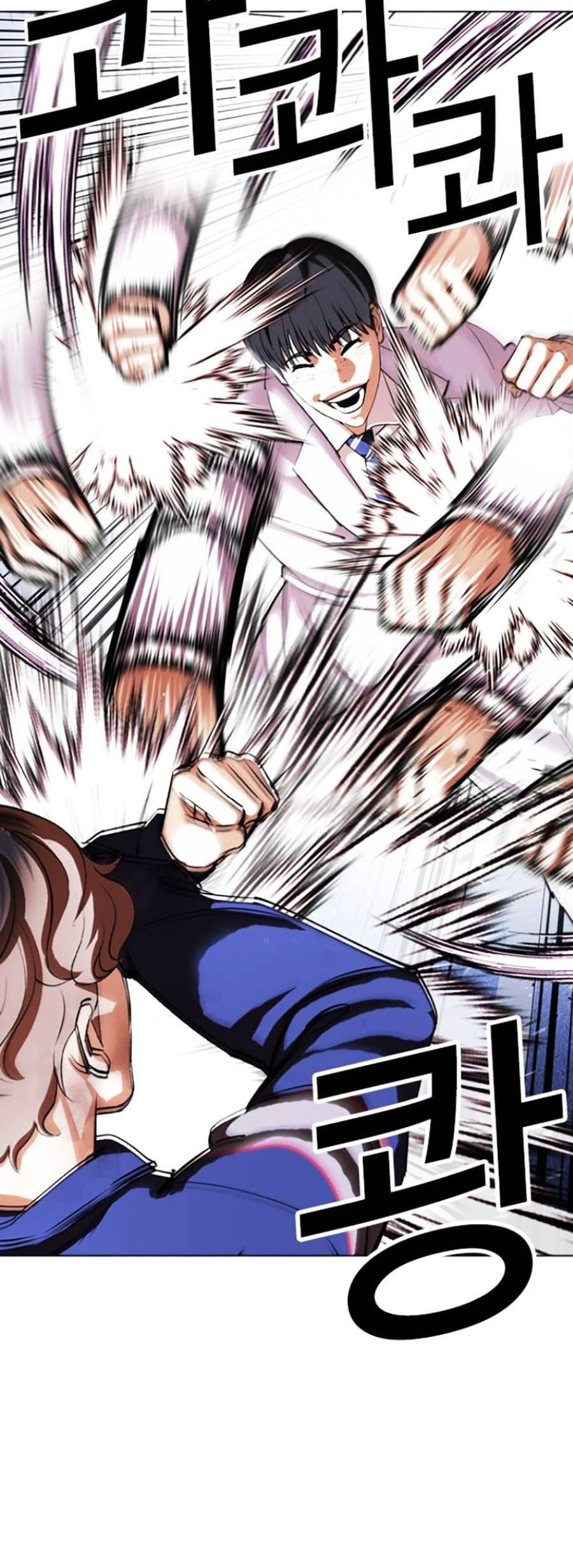 Lookism - Hoán Đổi Diệu Kỳ hoán đổi diệu kỳ - chapter 421 - Upload bởi truyensieuhay.com