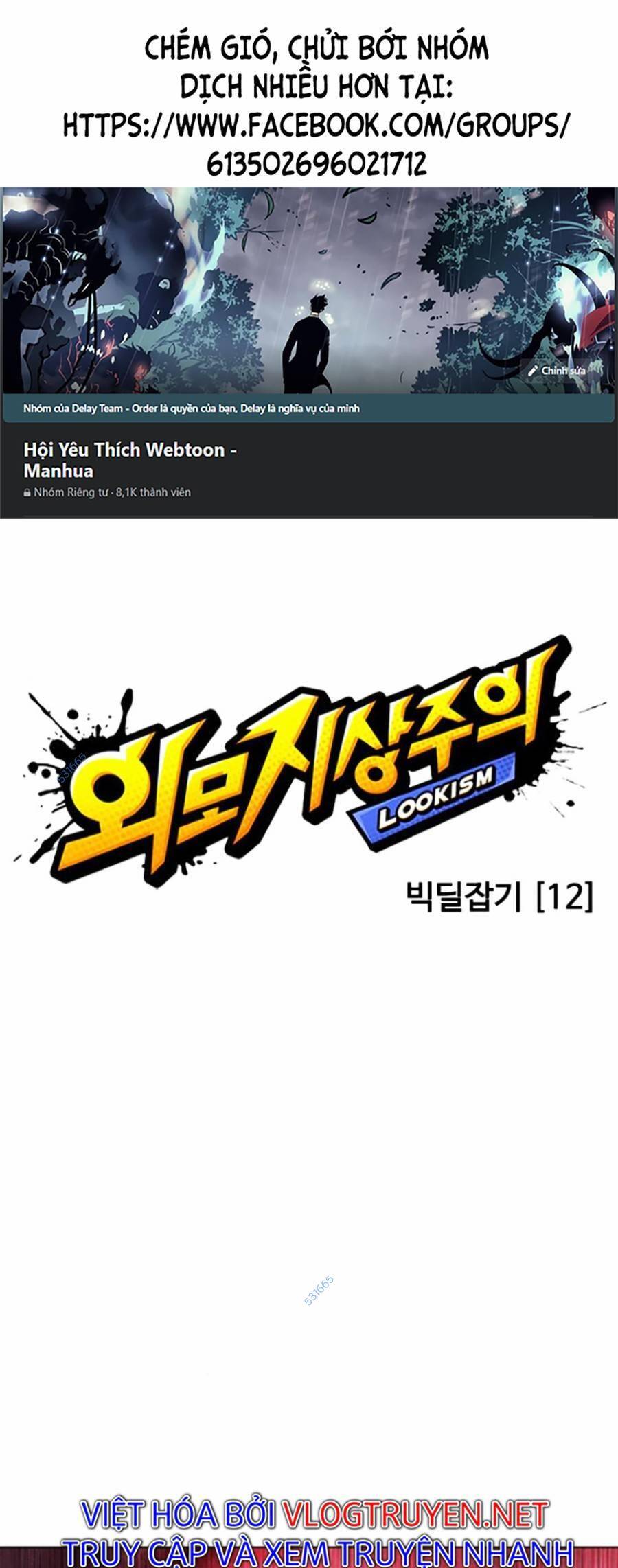 Lookism - Hoán Đổi Diệu Kỳ hoán đổi diệu kỳ - chapter 422 - Upload bởi truyensieuhay.com