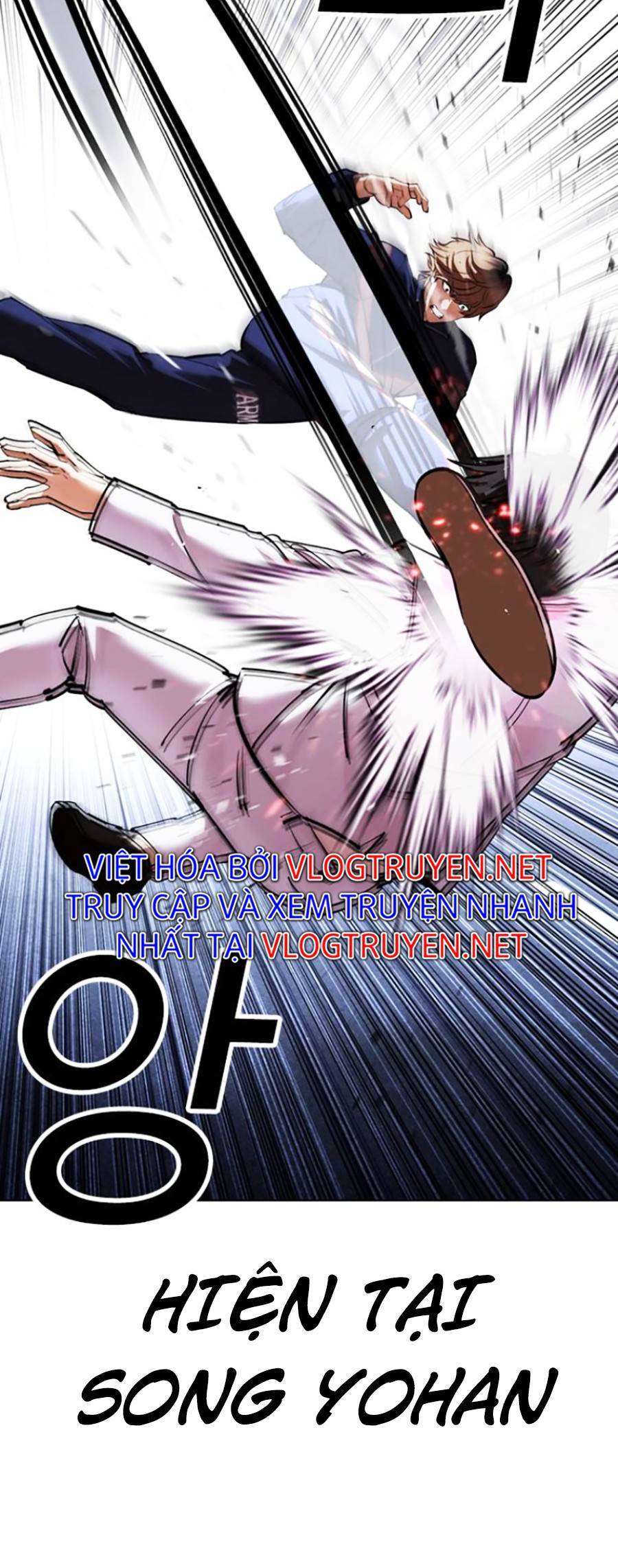Lookism - Hoán Đổi Diệu Kỳ hoán đổi diệu kỳ - chapter 422 - Upload bởi truyensieuhay.com