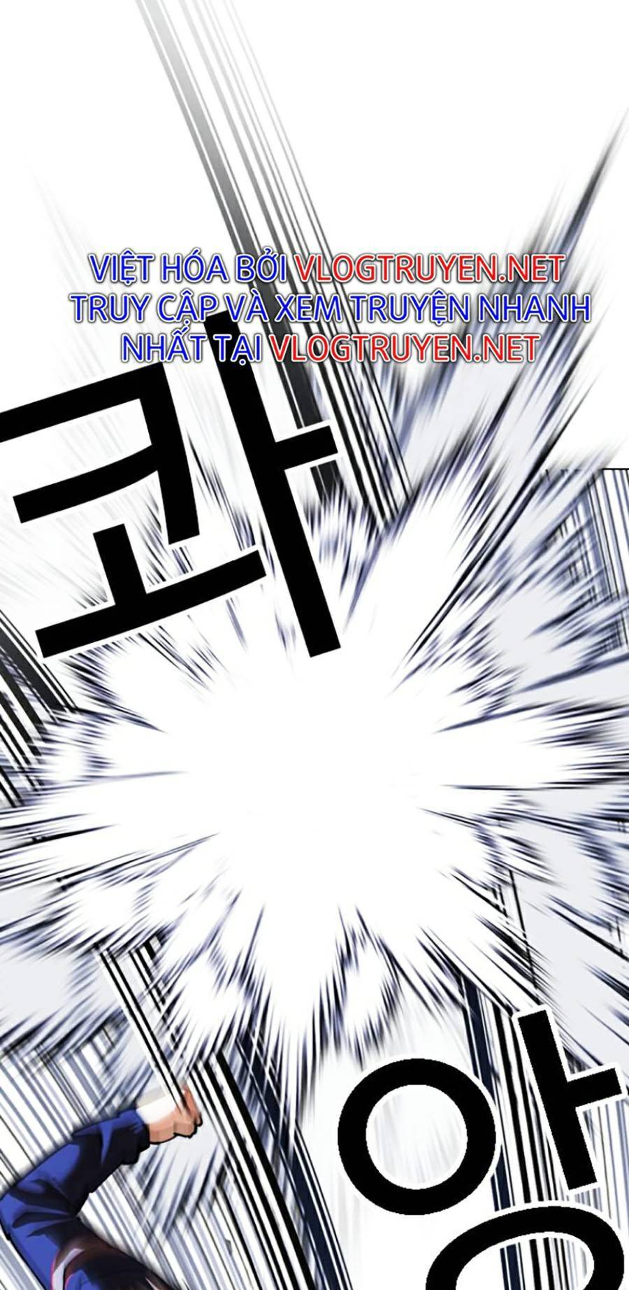 Lookism - Hoán Đổi Diệu Kỳ hoán đổi diệu kỳ - chapter 422 - Upload bởi truyensieuhay.com