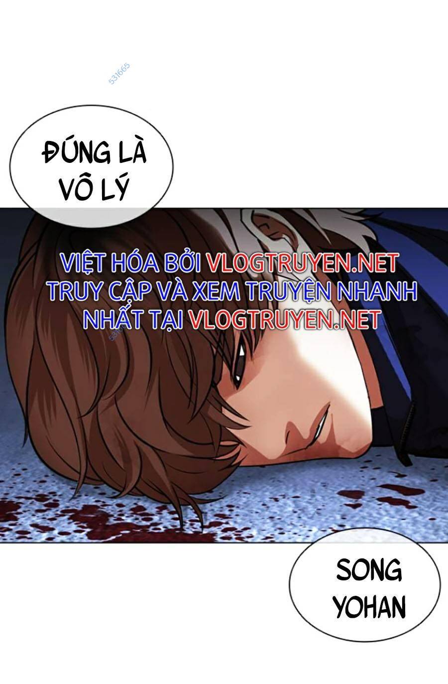 Lookism - Hoán Đổi Diệu Kỳ hoán đổi diệu kỳ - chapter 422 - Upload bởi truyensieuhay.com