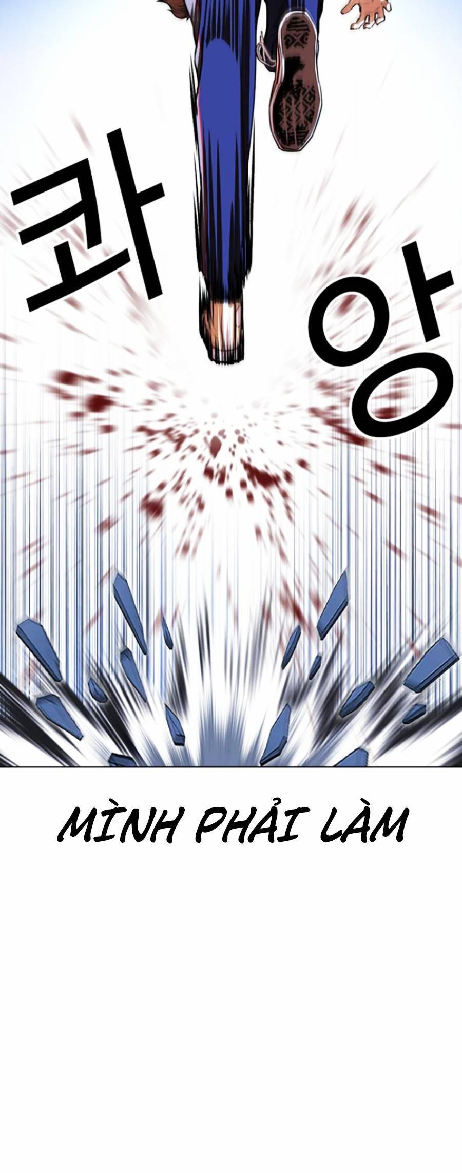 Lookism - Hoán Đổi Diệu Kỳ hoán đổi diệu kỳ - chapter 422 - Upload bởi truyensieuhay.com