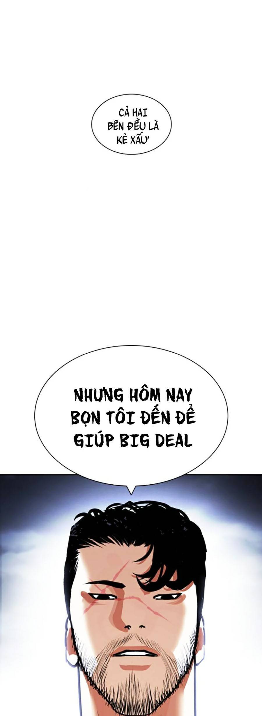 Lookism - Hoán Đổi Diệu Kỳ hoán đổi diệu kỳ - chapter 423 - Upload bởi truyensieuhay.com