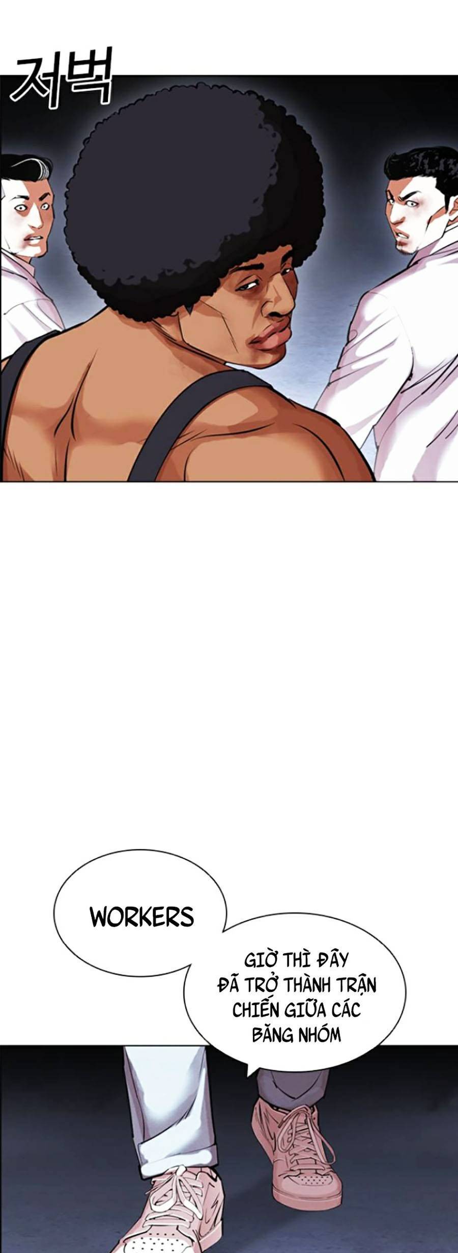 Lookism - Hoán Đổi Diệu Kỳ hoán đổi diệu kỳ - chapter 423 - Upload bởi truyensieuhay.com