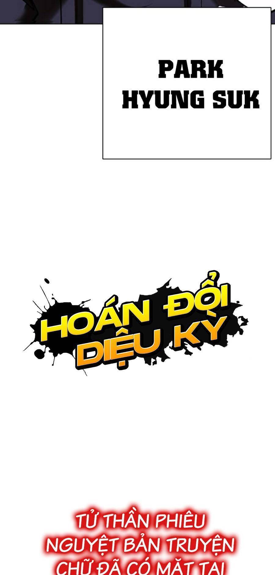 Lookism - Hoán Đổi Diệu Kỳ hoán đổi diệu kỳ - chapter 423 - Upload bởi truyensieuhay.com