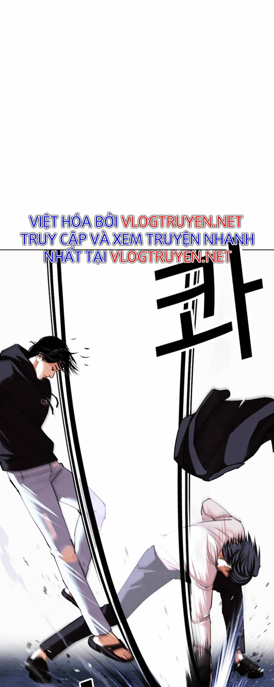 Lookism - Hoán Đổi Diệu Kỳ hoán đổi diệu kỳ - chapter 423 - Upload bởi truyensieuhay.com