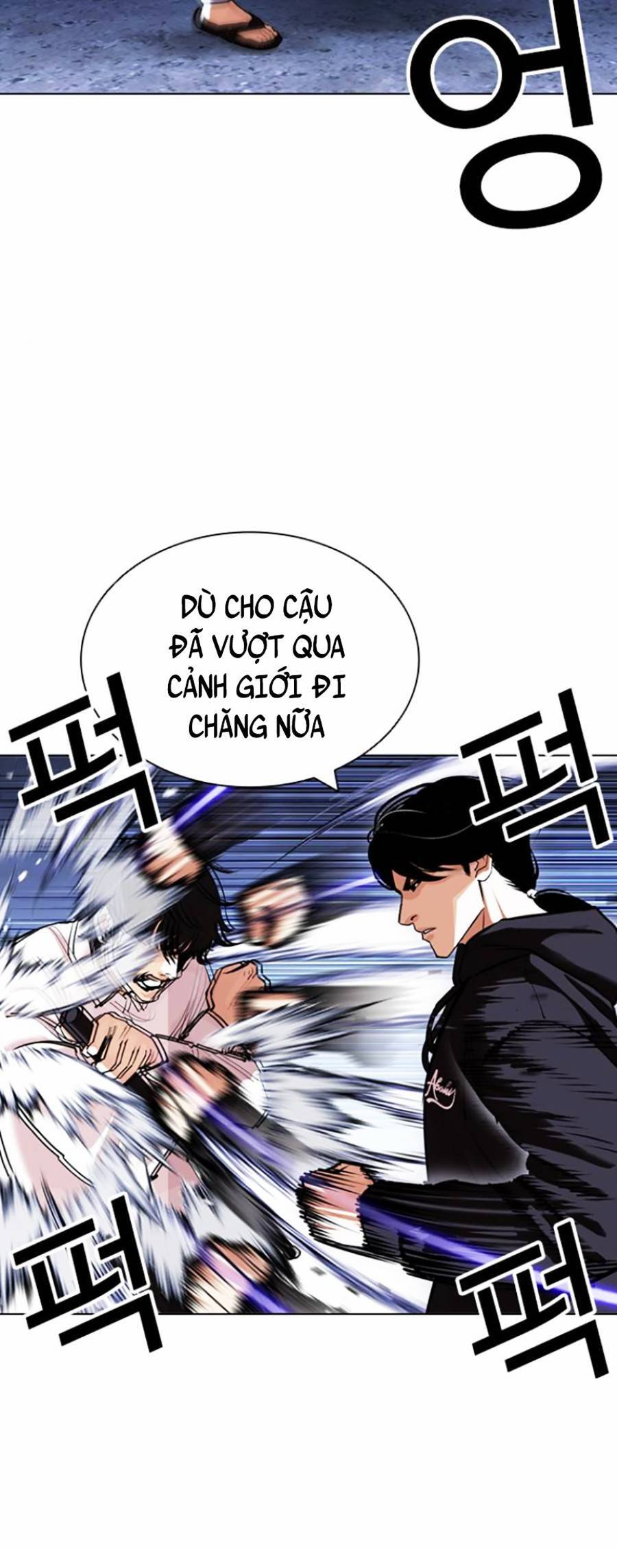 Lookism - Hoán Đổi Diệu Kỳ hoán đổi diệu kỳ - chapter 423 - Upload bởi truyensieuhay.com