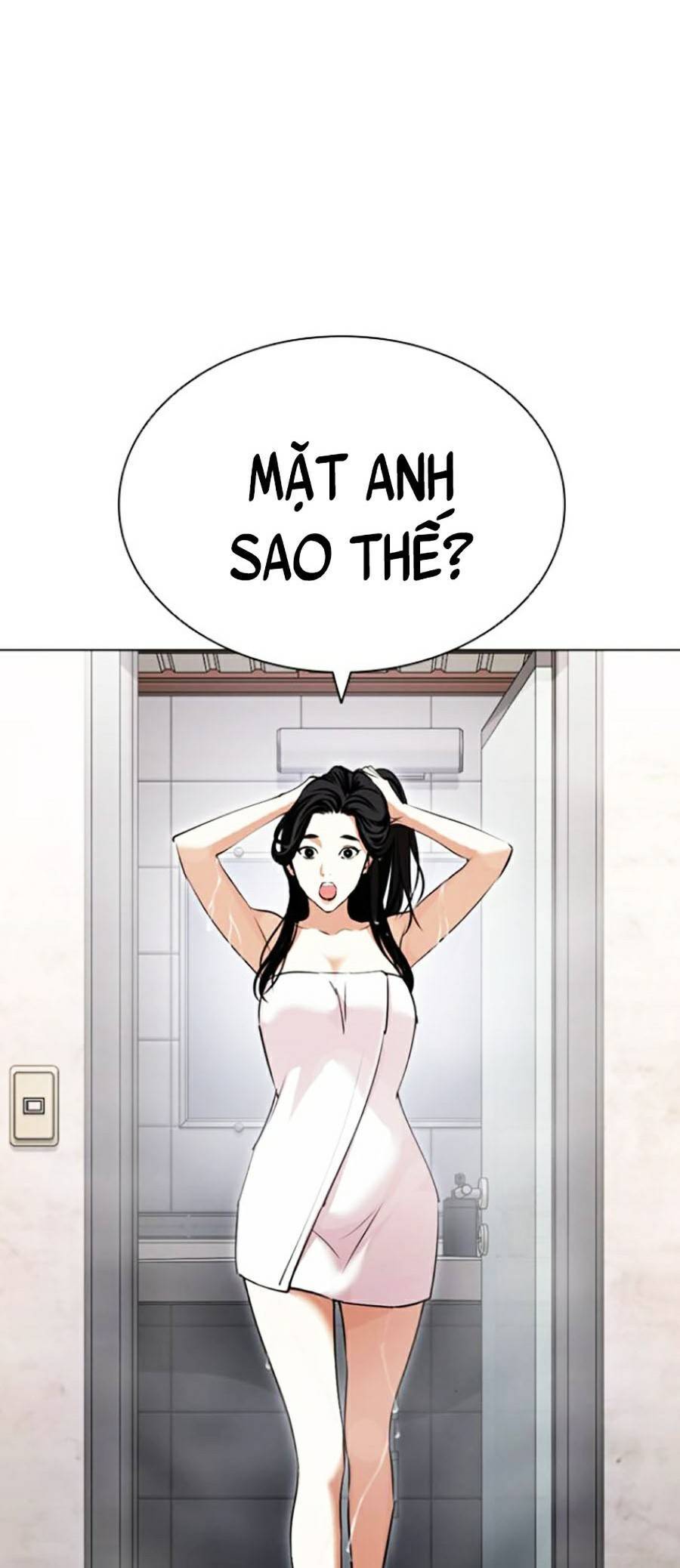 Lookism - Hoán Đổi Diệu Kỳ hoán đổi diệu kỳ - chapter 423 - Upload bởi truyensieuhay.com