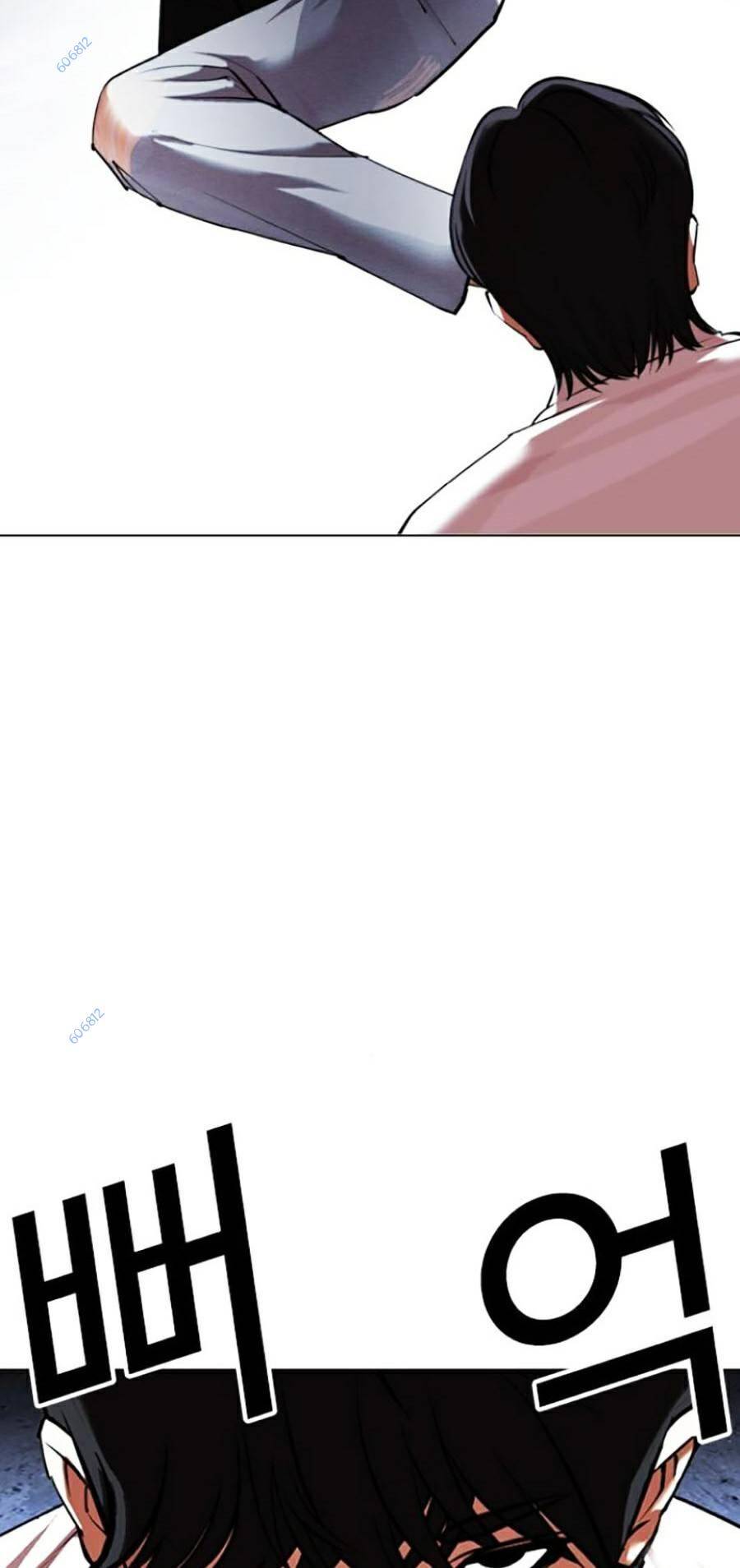Lookism - Hoán Đổi Diệu Kỳ hoán đổi diệu kỳ - chapter 423 - Upload bởi truyensieuhay.com