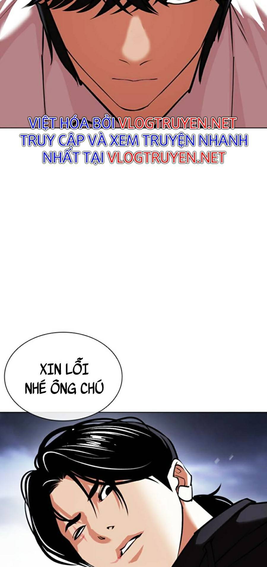 Lookism - Hoán Đổi Diệu Kỳ hoán đổi diệu kỳ - chapter 423 - Upload bởi truyensieuhay.com