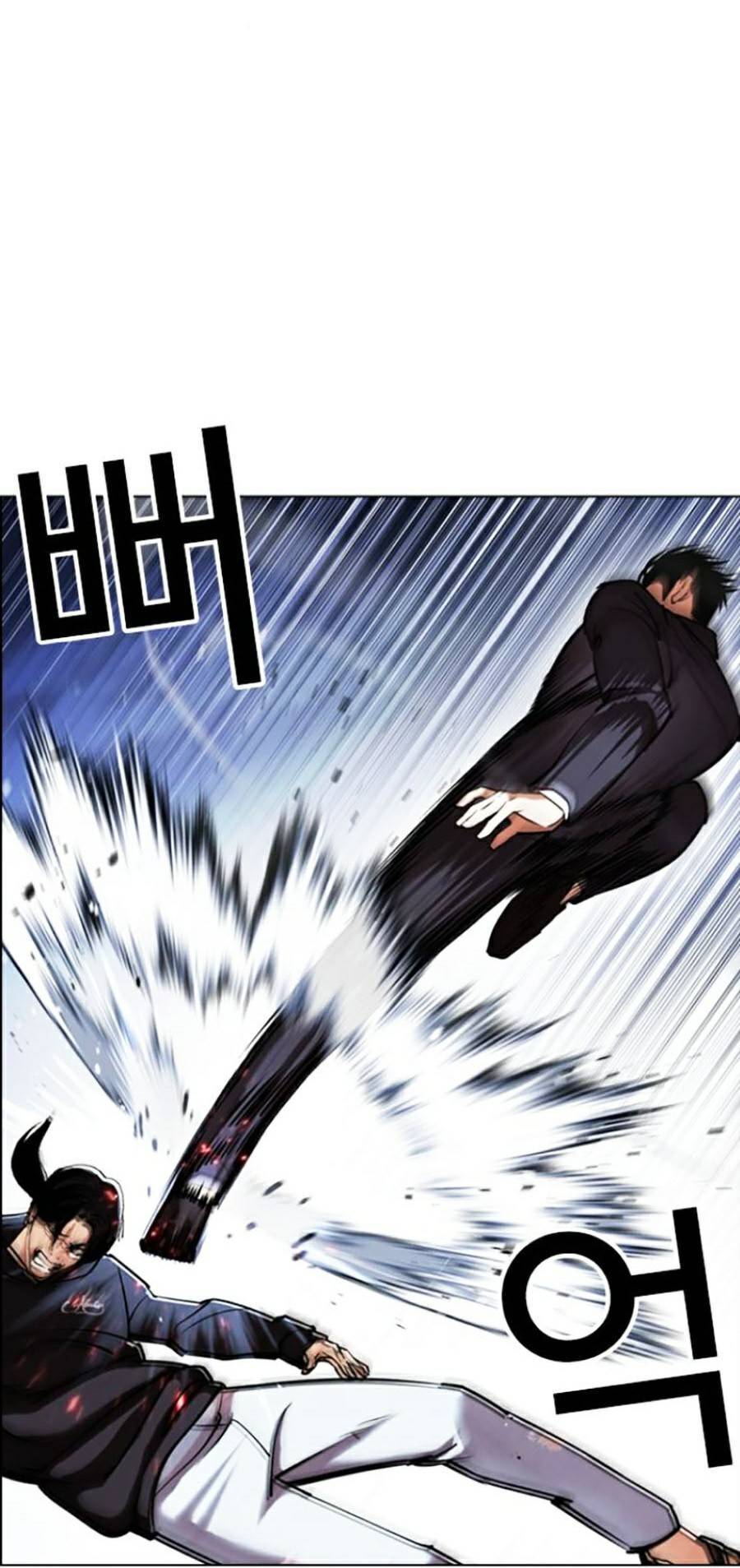 Lookism - Hoán Đổi Diệu Kỳ hoán đổi diệu kỳ - chapter 423 - Upload bởi truyensieuhay.com
