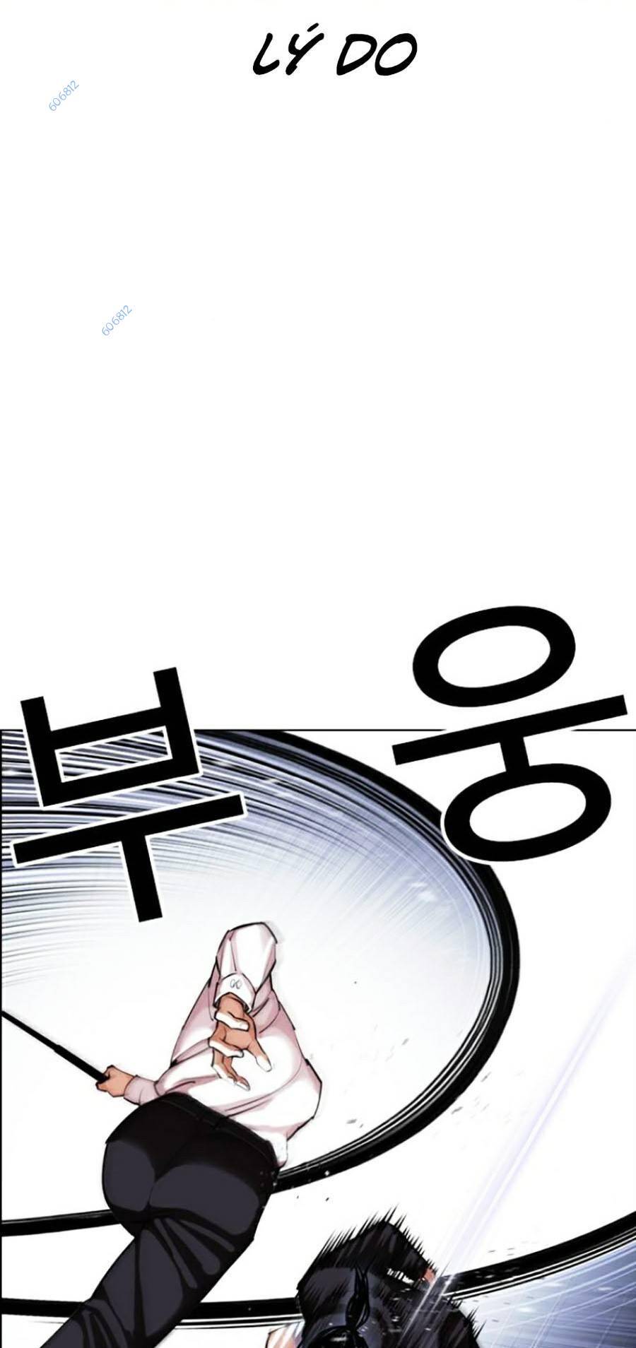 Lookism - Hoán Đổi Diệu Kỳ hoán đổi diệu kỳ - chapter 423 - Upload bởi truyensieuhay.com
