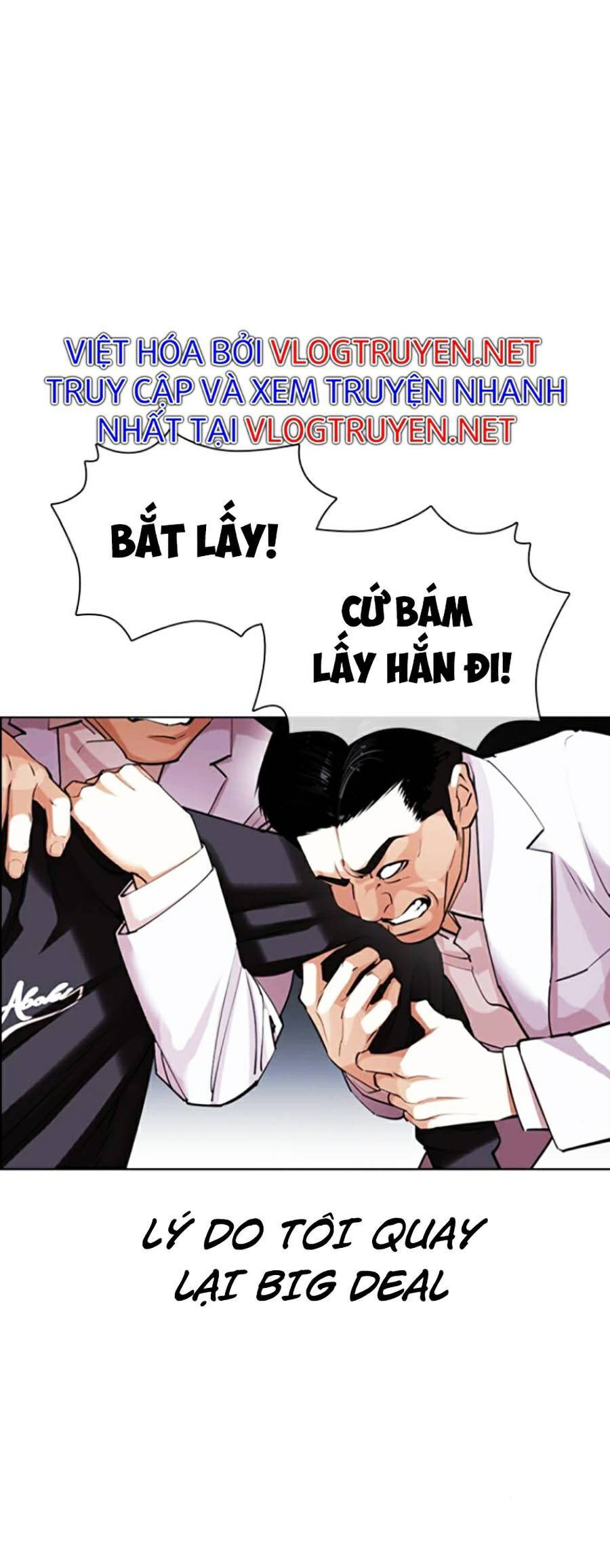 Lookism - Hoán Đổi Diệu Kỳ hoán đổi diệu kỳ - chapter 423 - Upload bởi truyensieuhay.com