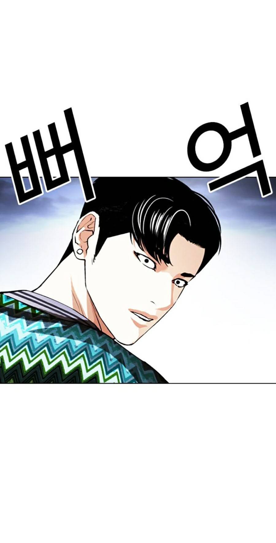 Lookism - Hoán Đổi Diệu Kỳ hoán đổi diệu kỳ - chapter 424 - Upload bởi truyensieuhay.com