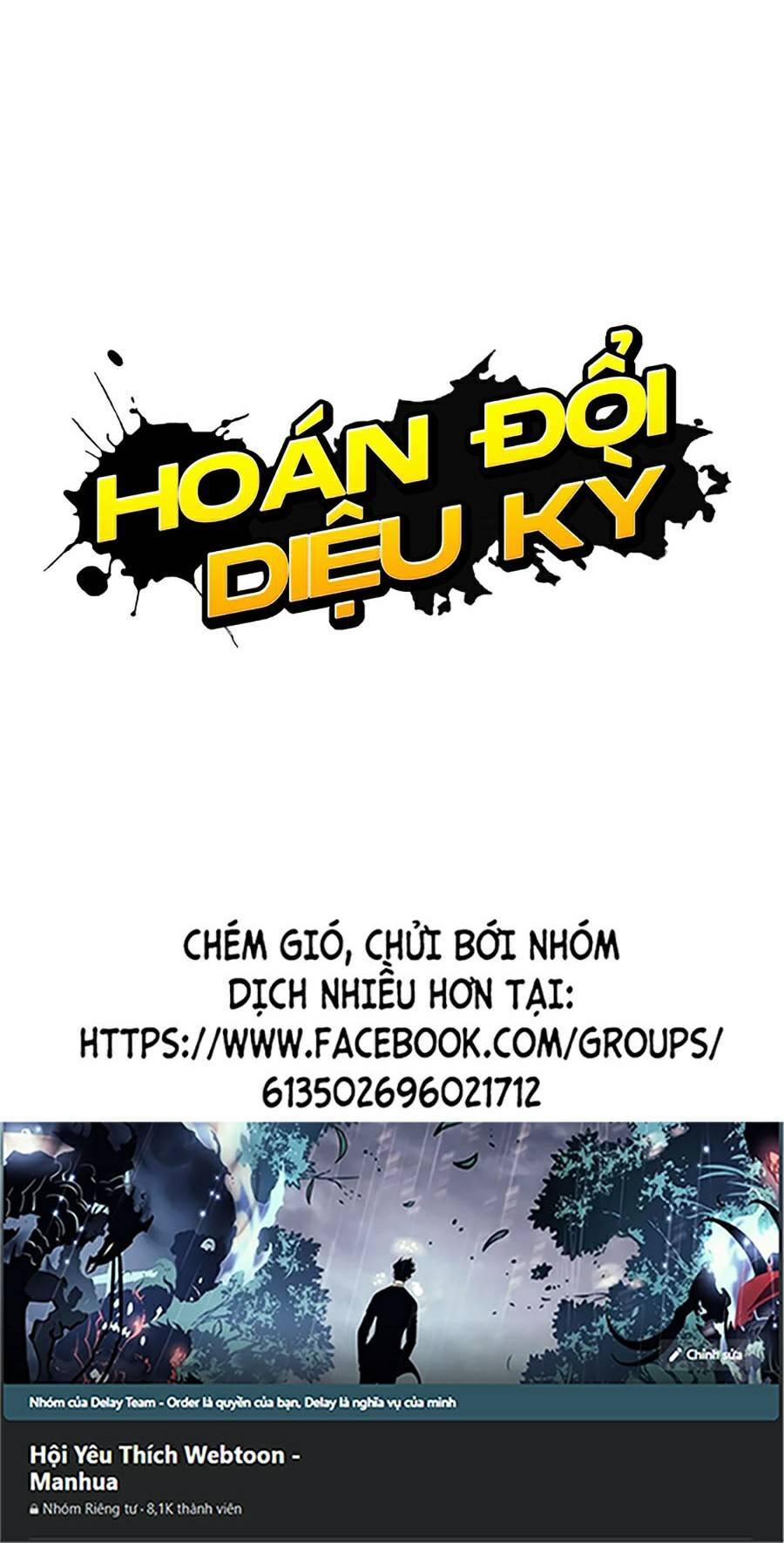 Lookism - Hoán Đổi Diệu Kỳ hoán đổi diệu kỳ - chapter 424 - Upload bởi truyensieuhay.com