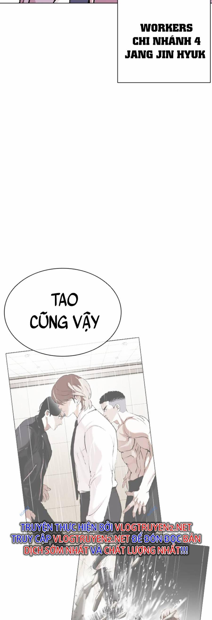 Lookism - Hoán Đổi Diệu Kỳ hoán đổi diệu kỳ - chapter 424 - Upload bởi truyensieuhay.com