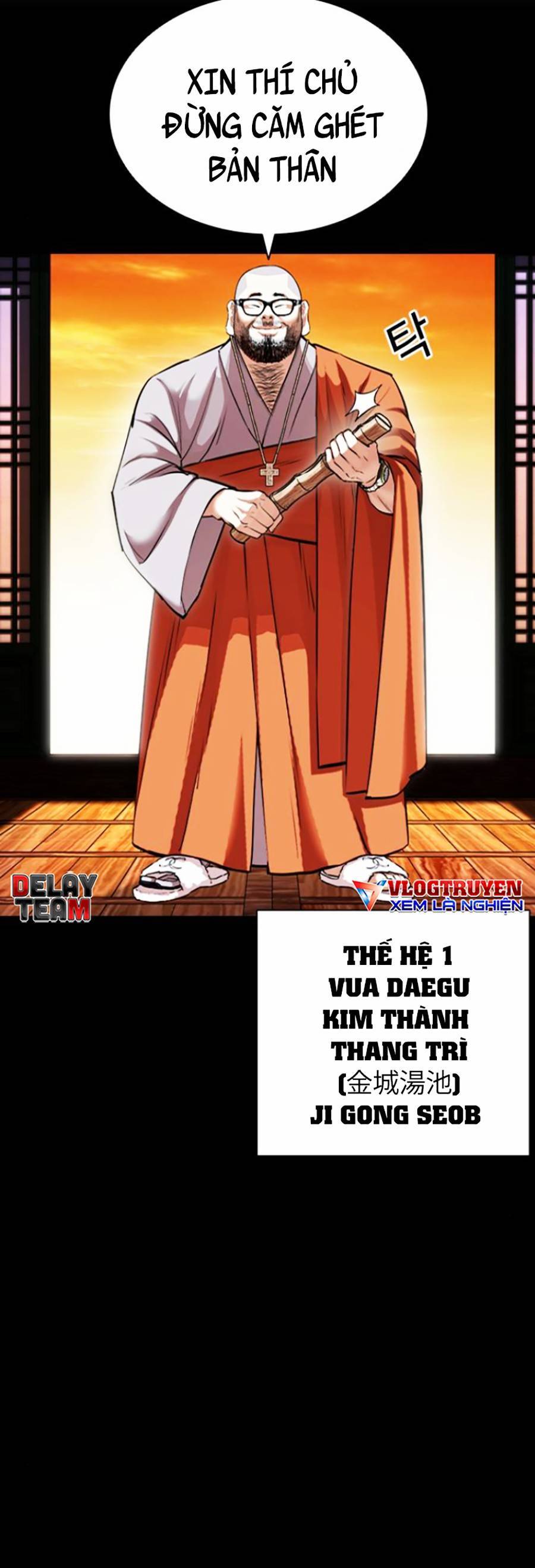Lookism - Hoán Đổi Diệu Kỳ hoán đổi diệu kỳ - chapter 424 - Upload bởi truyensieuhay.com