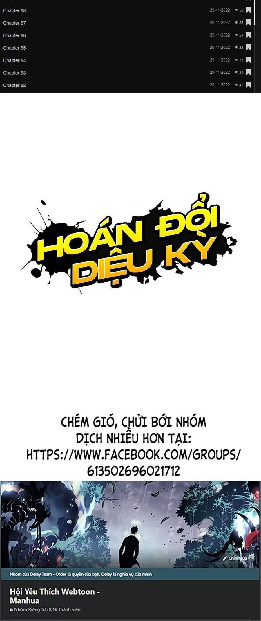 Lookism - Hoán Đổi Diệu Kỳ hoán đổi diệu kỳ - chapter 425 - Upload bởi truyensieuhay.com