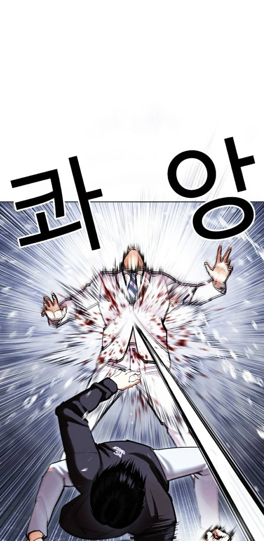 Lookism - Hoán Đổi Diệu Kỳ hoán đổi diệu kỳ - chapter 425 - Upload bởi truyensieuhay.com