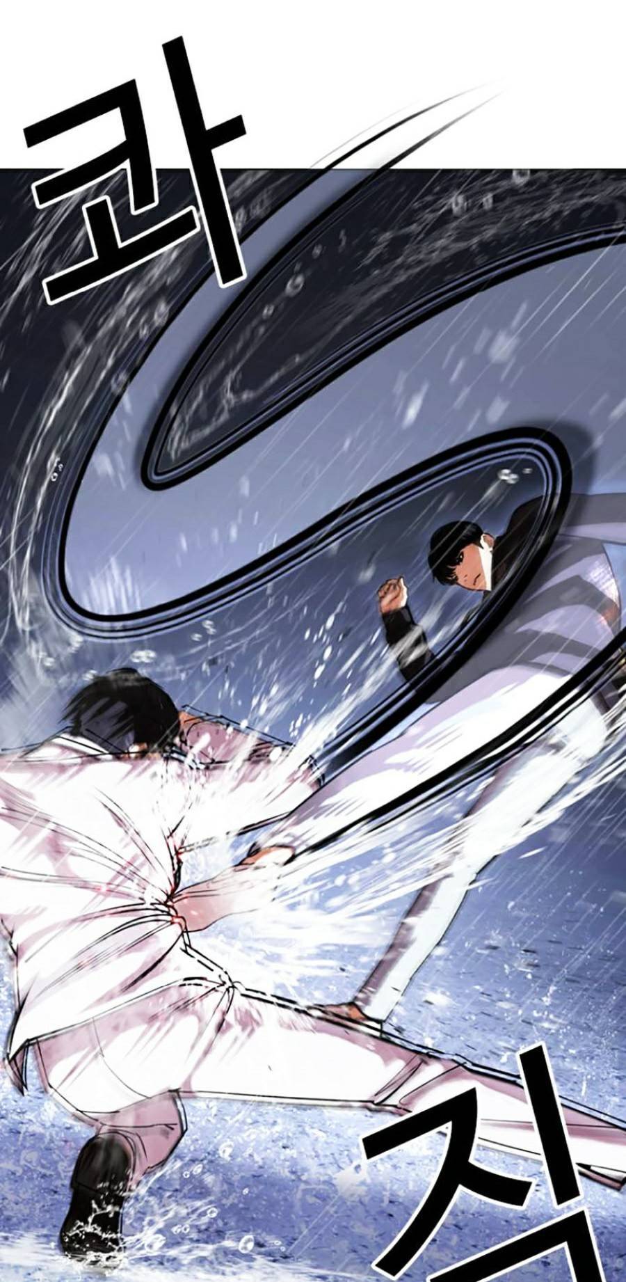 Lookism - Hoán Đổi Diệu Kỳ hoán đổi diệu kỳ - chapter 425 - Upload bởi truyensieuhay.com