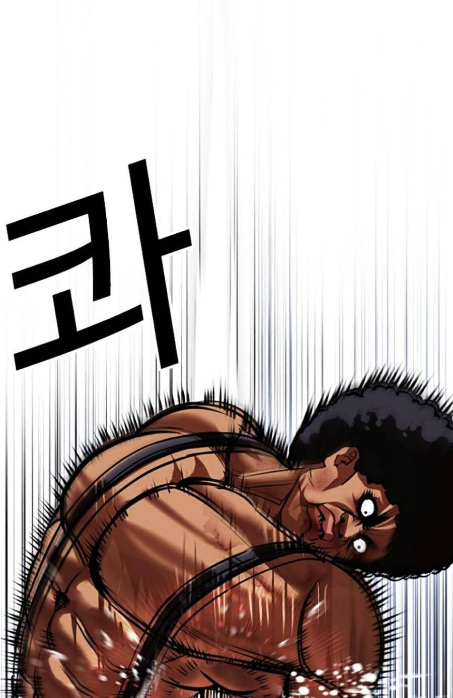 Lookism - Hoán Đổi Diệu Kỳ hoán đổi diệu kỳ - chapter 425 - Upload bởi truyensieuhay.com