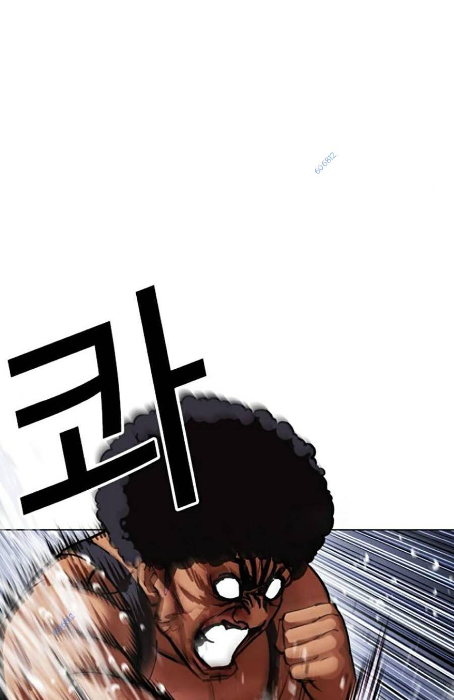 Lookism - Hoán Đổi Diệu Kỳ hoán đổi diệu kỳ - chapter 425 - Upload bởi truyensieuhay.com