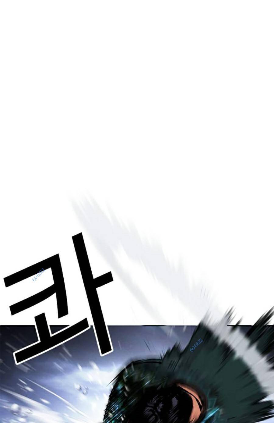 Lookism - Hoán Đổi Diệu Kỳ hoán đổi diệu kỳ - chapter 425 - Upload bởi truyensieuhay.com