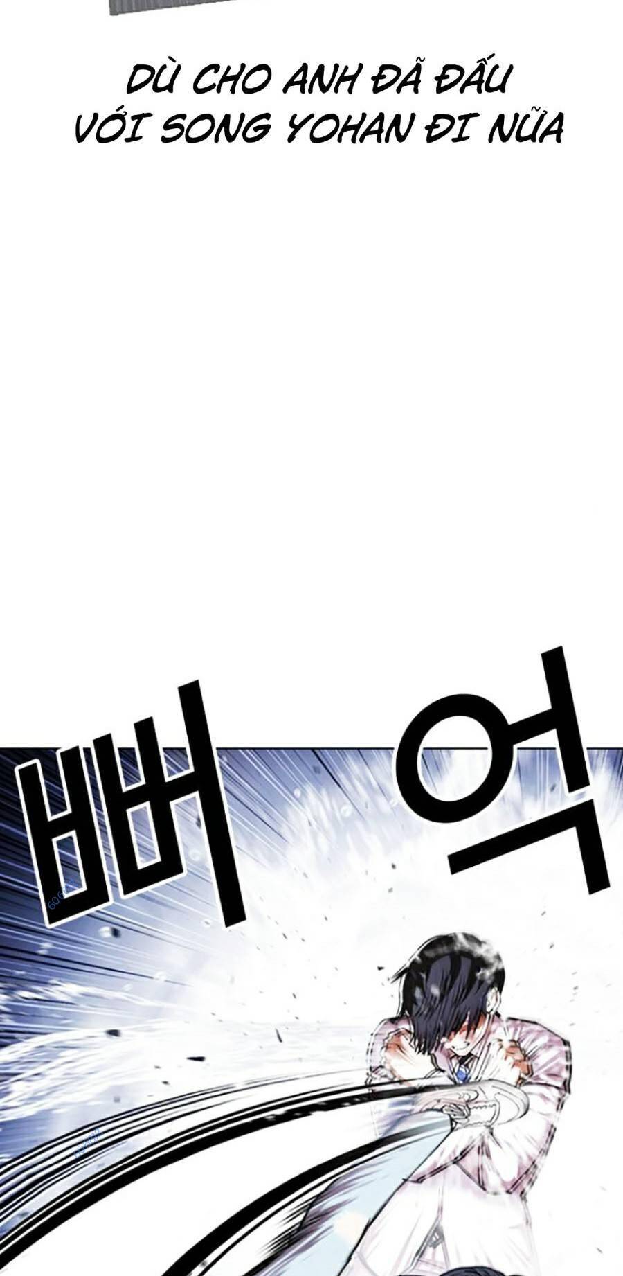 Lookism - Hoán Đổi Diệu Kỳ hoán đổi diệu kỳ - chapter 425 - Upload bởi truyensieuhay.com