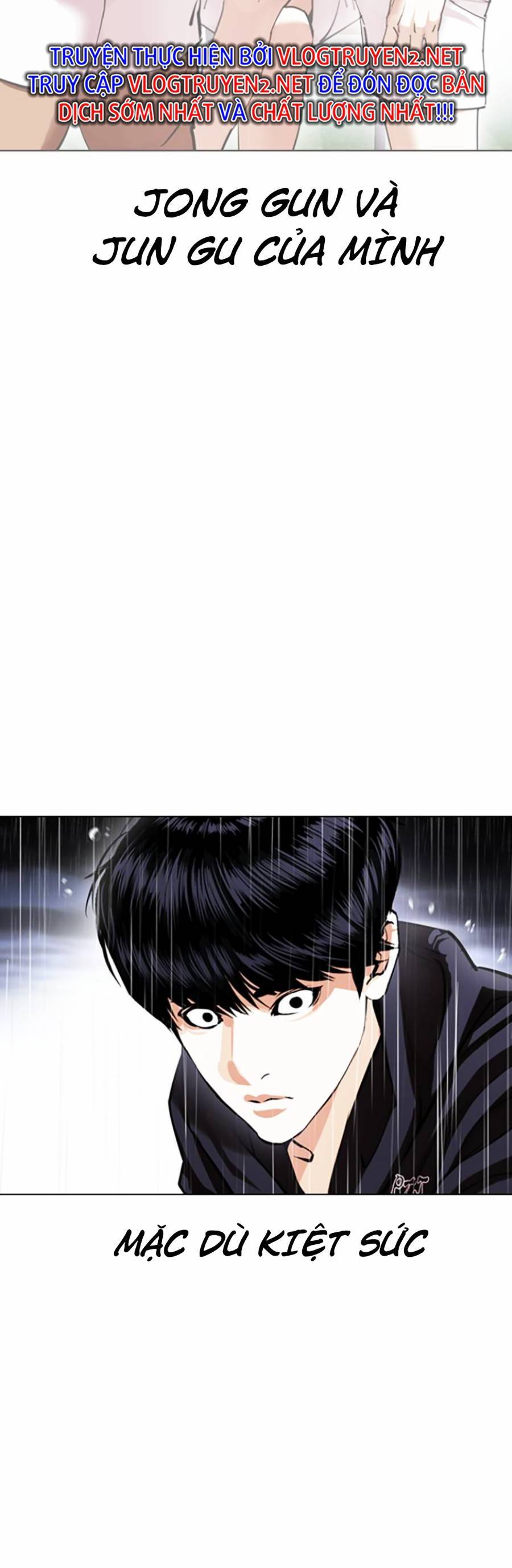 Lookism - Hoán Đổi Diệu Kỳ hoán đổi diệu kỳ - chapter 425 - Upload bởi truyensieuhay.com
