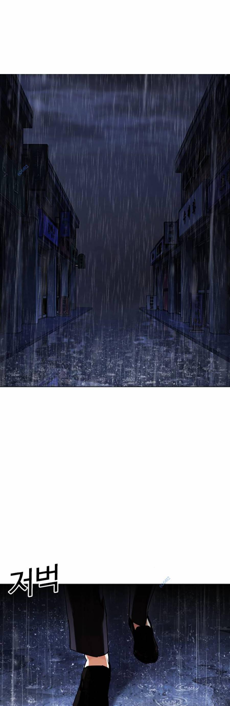 Lookism - Hoán Đổi Diệu Kỳ hoán đổi diệu kỳ - chapter 425 - Upload bởi truyensieuhay.com
