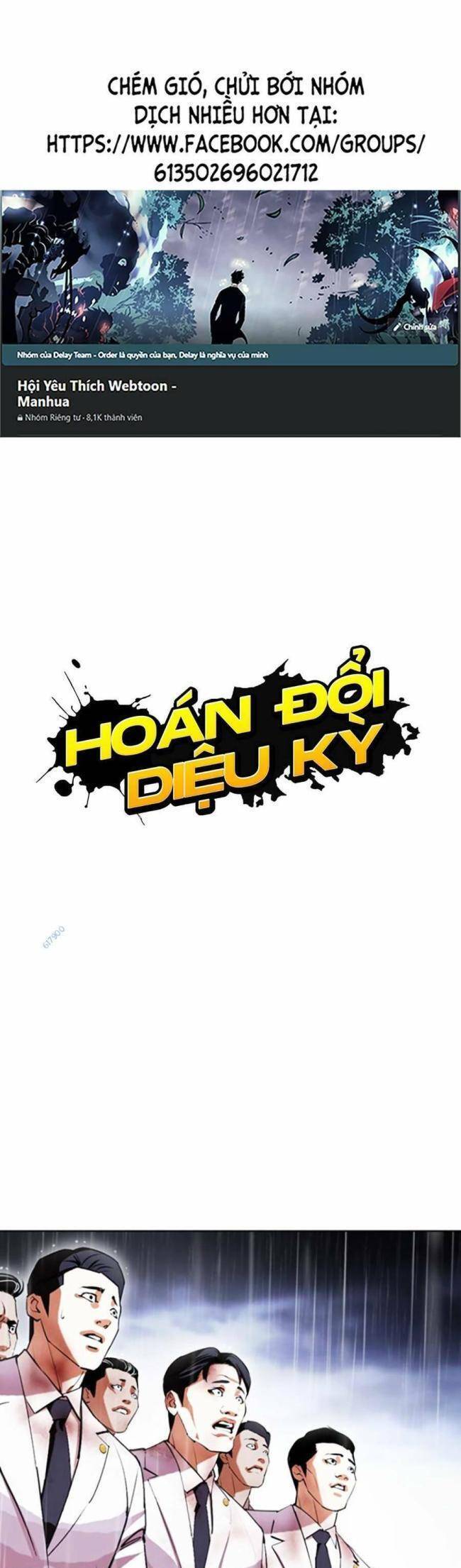 Lookism - Hoán Đổi Diệu Kỳ hoán đổi diệu kỳ - chapter 426 - Upload bởi truyensieuhay.com