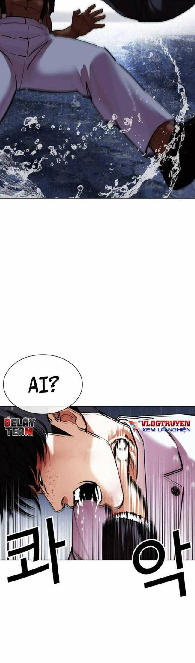 Lookism - Hoán Đổi Diệu Kỳ hoán đổi diệu kỳ - chapter 426 - Upload bởi truyensieuhay.com