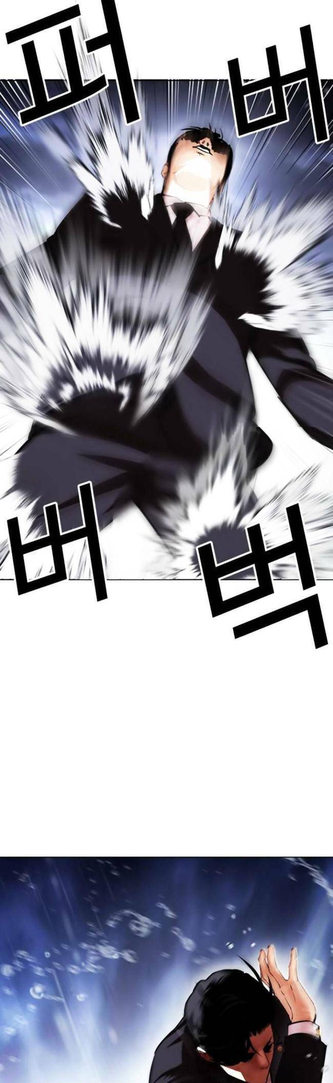 Lookism - Hoán Đổi Diệu Kỳ hoán đổi diệu kỳ - chapter 426 - Upload bởi truyensieuhay.com