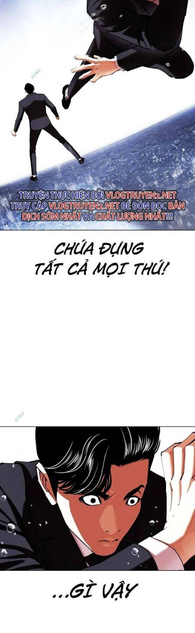 Lookism - Hoán Đổi Diệu Kỳ hoán đổi diệu kỳ - chapter 426 - Upload bởi truyensieuhay.com